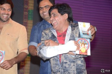 Size Zero Movie Audio Launch